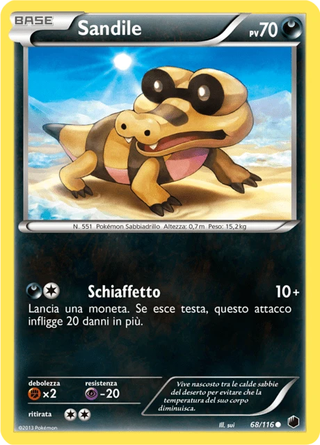 Sandile – Reverse Holo