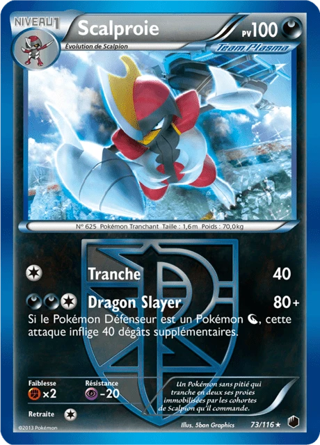 Scalproie – Reverse Holo