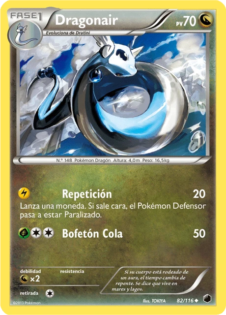 Dragonair – Normal