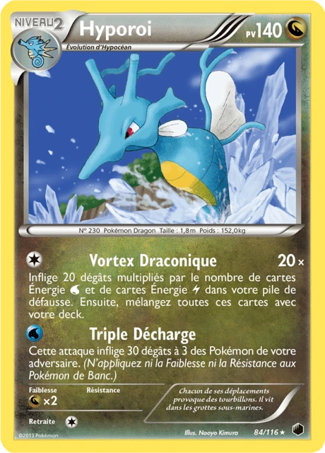 Hyporoi – Reverse Holo
