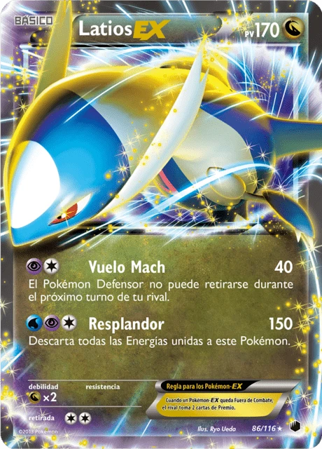 Latios-EX – Holo