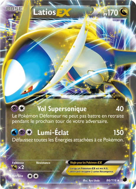 Latios-EX – Holo