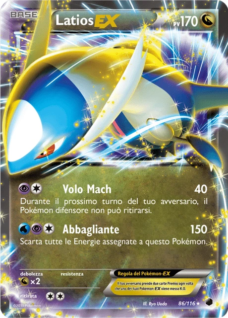 Latios-EX – Holo