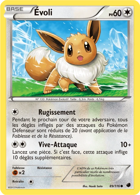 Évoli – Reverse Holo