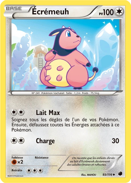 Écrémeuh