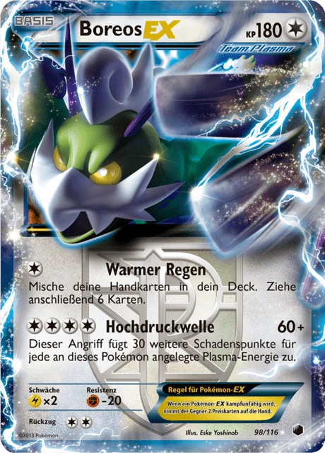 Boreos-EX – Holo