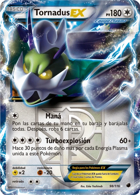 Tornadus-EX – Holo