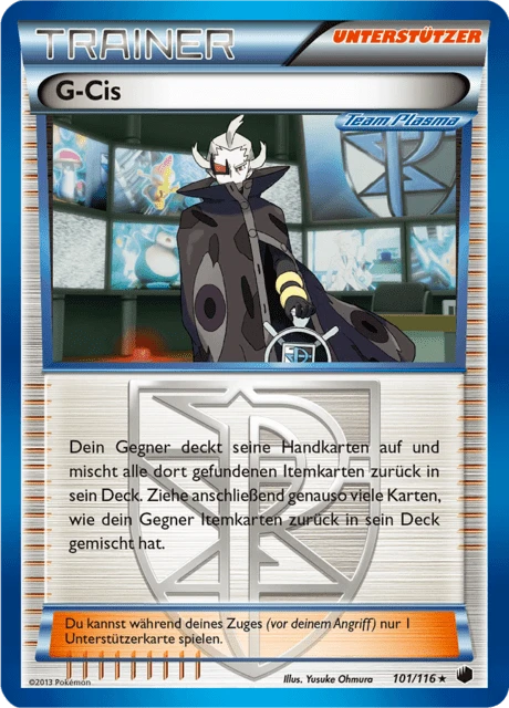 G-Cis – Reverse Holo