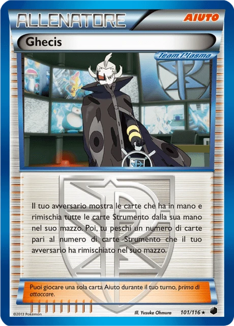 Ghecis – Reverse Holo
