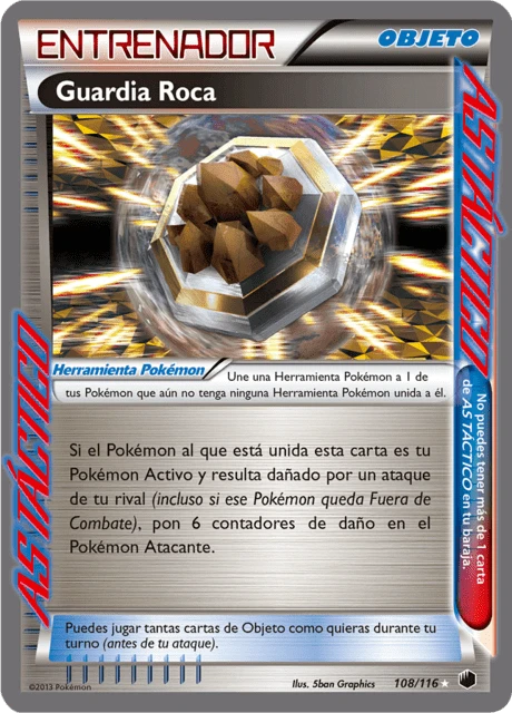 Guardia Roca – Holo