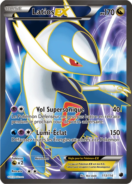 Latios-EX – Holo