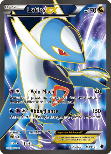 Latios-EX – Holo