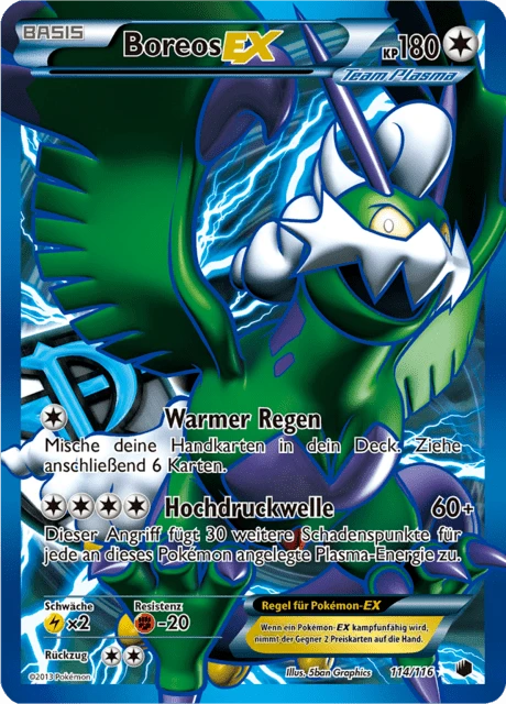Boreos-EX – Holo