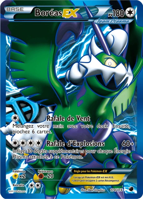Boréas-EX – Holo