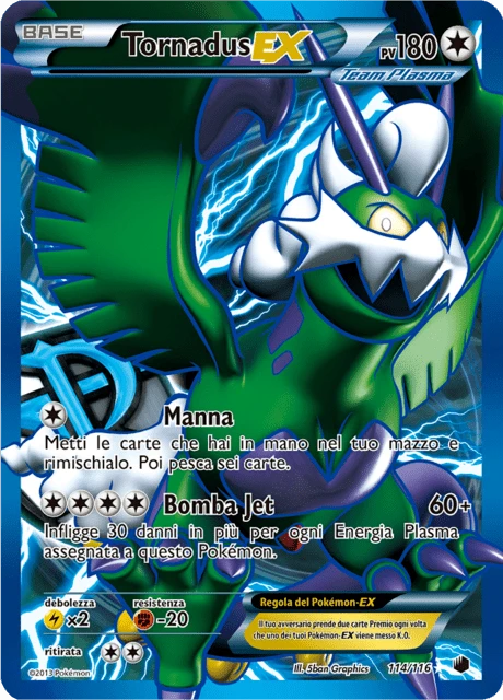 Tornadus-EX – Holo