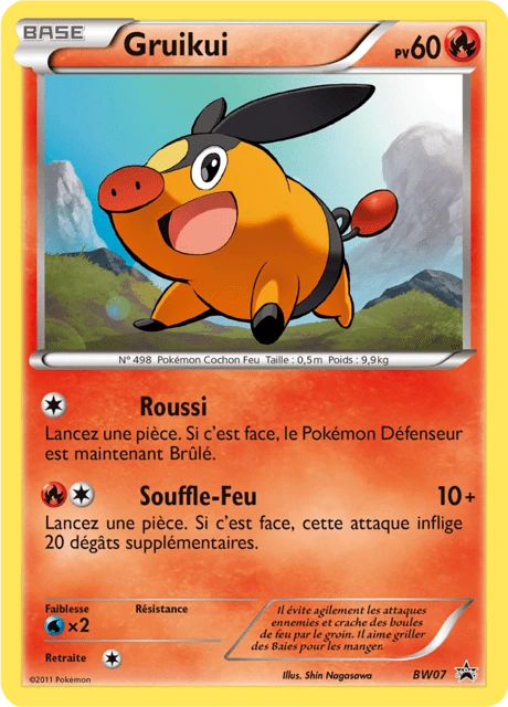Gruikui