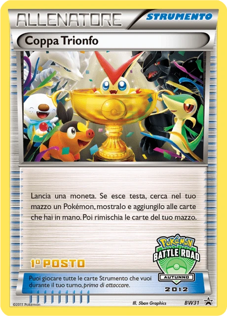 Coppa Trionfo