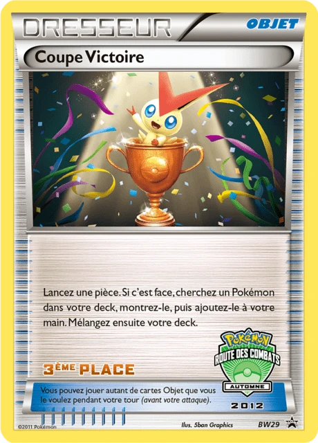 Coupe Victoire