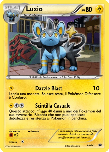 Luxio