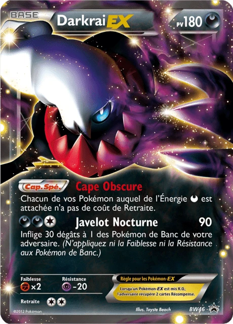Darkrai-EX – Holo