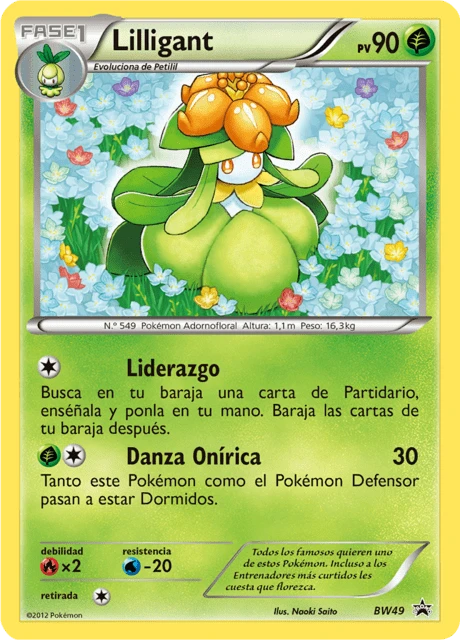 Lilligant – Holo