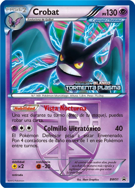 Crobat – Holo