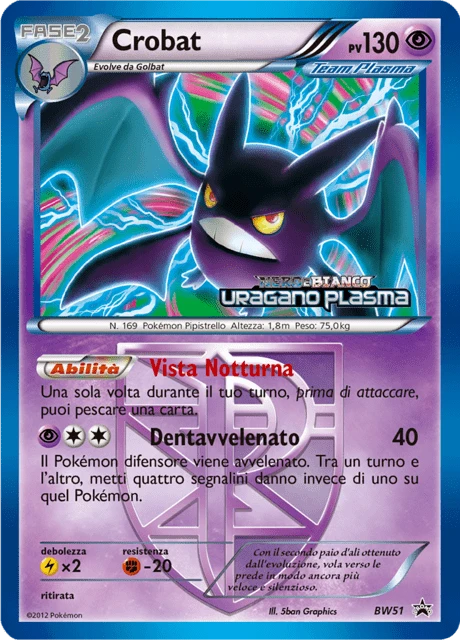 Crobat – Holo