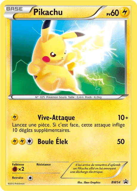 Pikachu – Normal