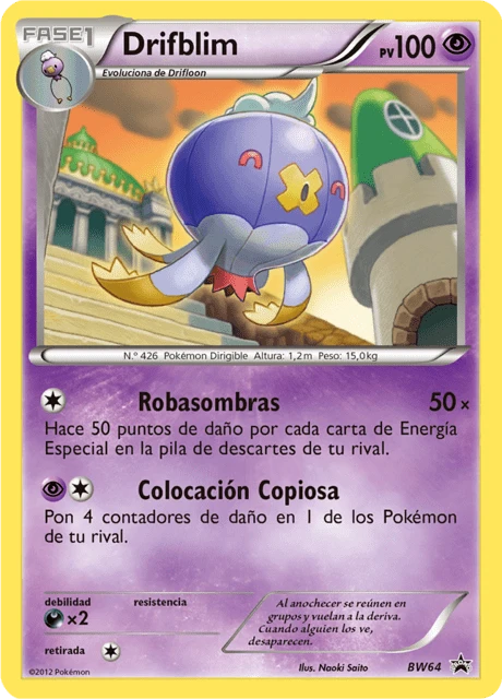 Drifblim – Holo