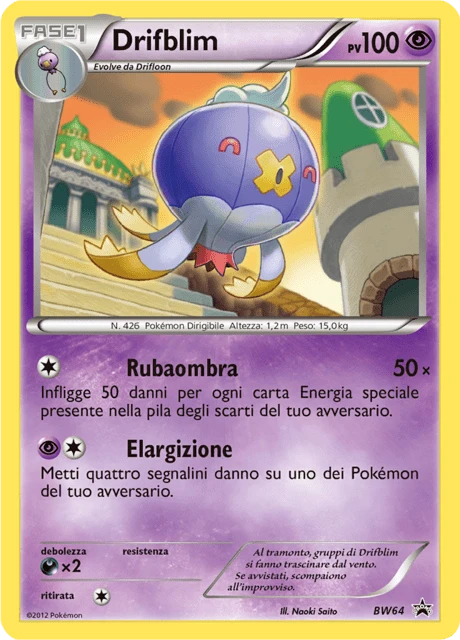 Drifblim – Holo
