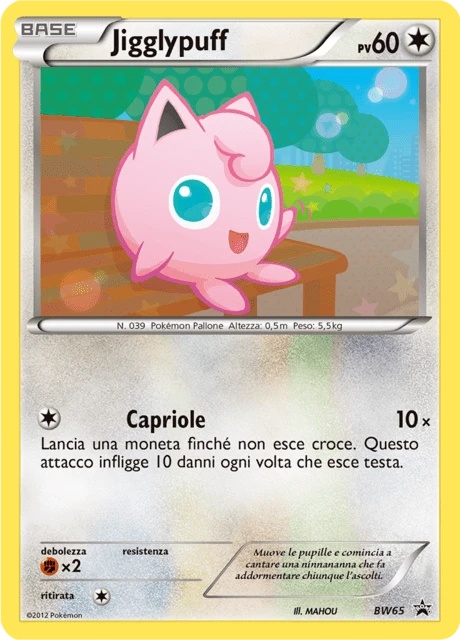 Jigglypuff – Normal