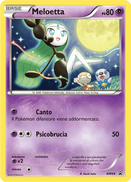 Meloetta – Normal