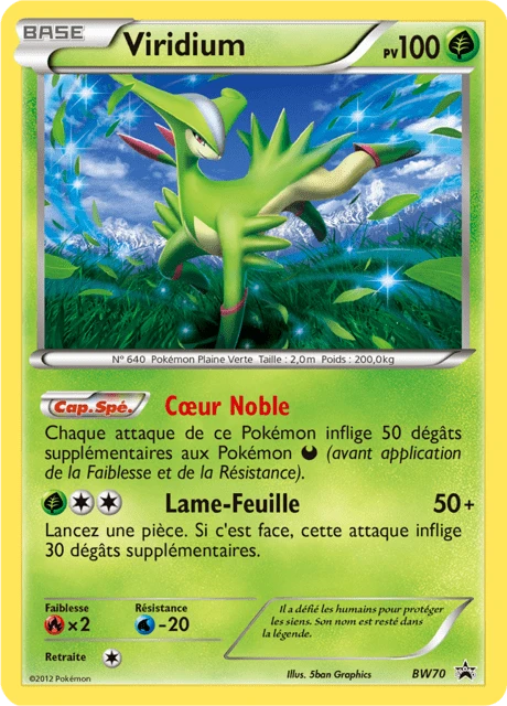 Viridium – Holo