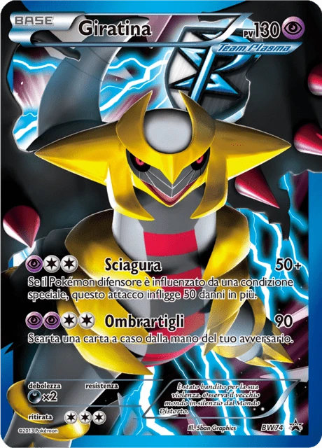 Giratina – Holo