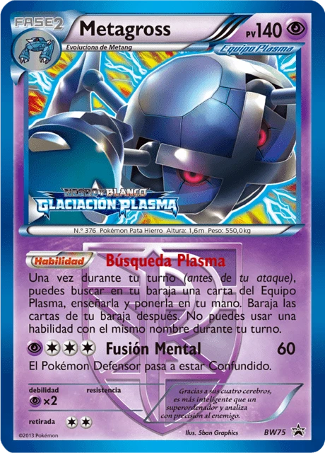 Metagross – Holo