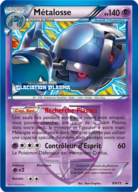 Métalosse