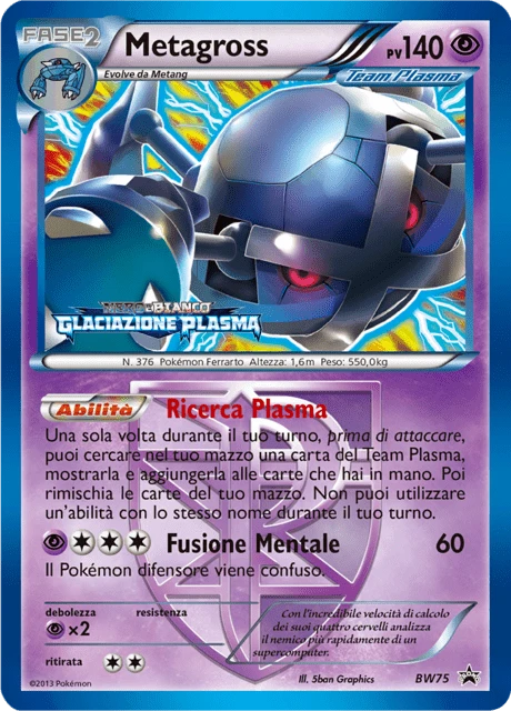 Metagross – Holo