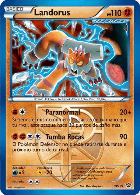 Landorus – Holo