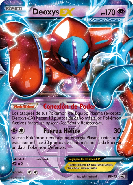 Deoxys-EX – Holo