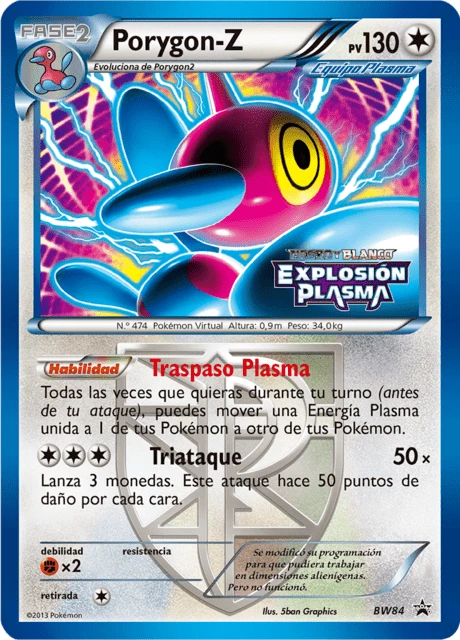 Porygon-Z – Holo