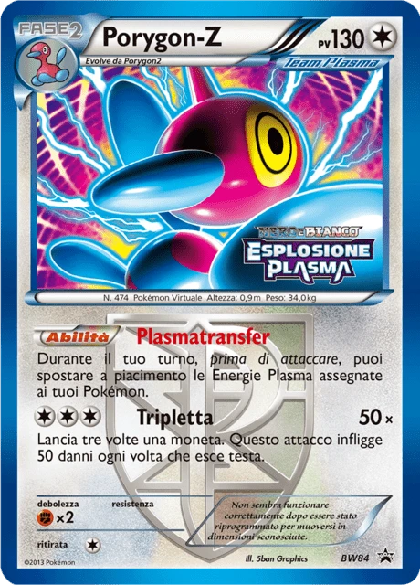 Porygon-Z – Holo