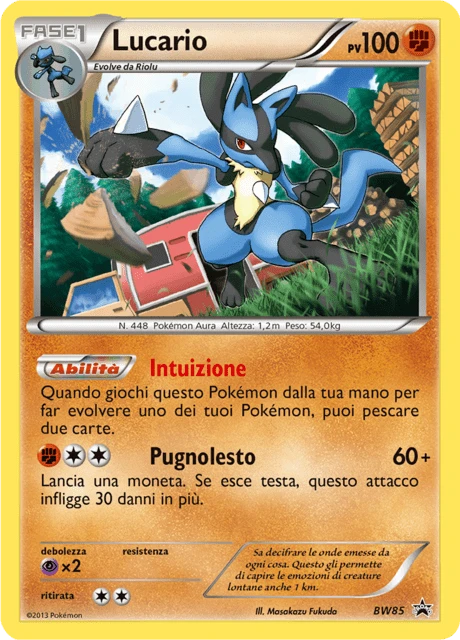 Lucario – Holo