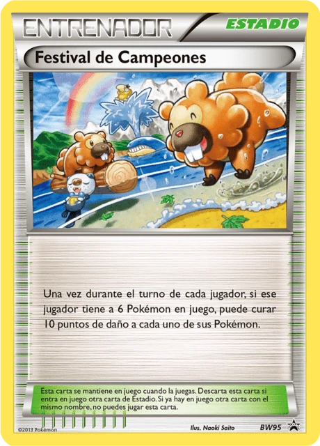 Festival de Campeones – Normal