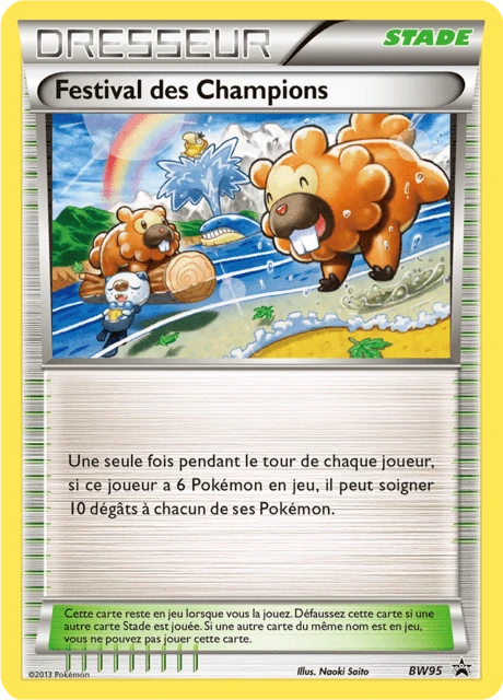 Festival des Champions