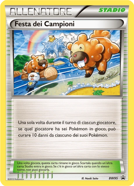 Festa dei Campioni – Normal