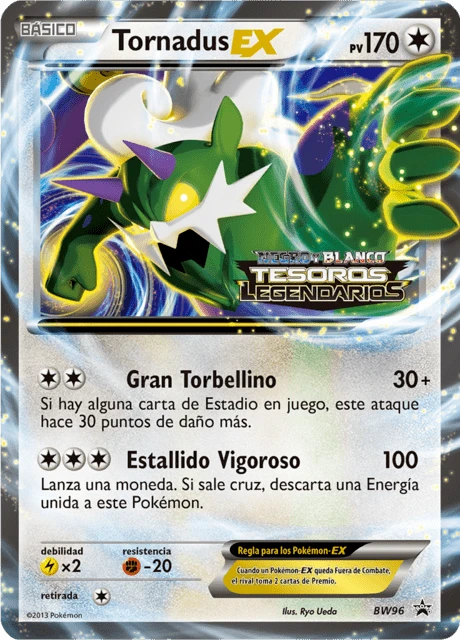 Tornadus-EX – Holo