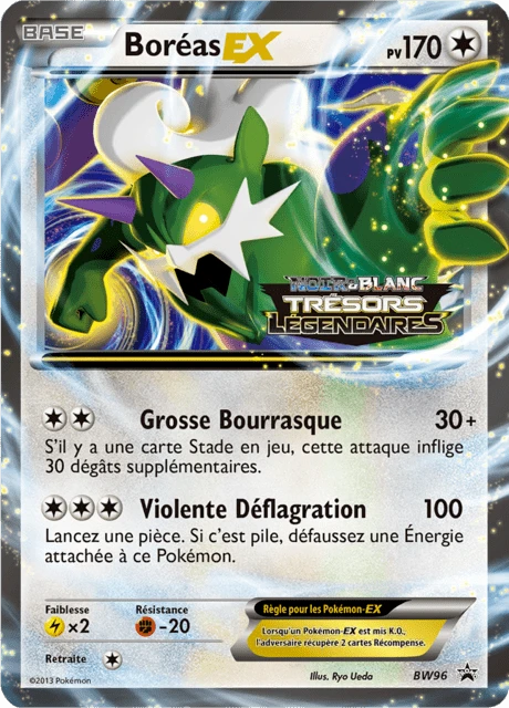 Boréas-EX – Holo