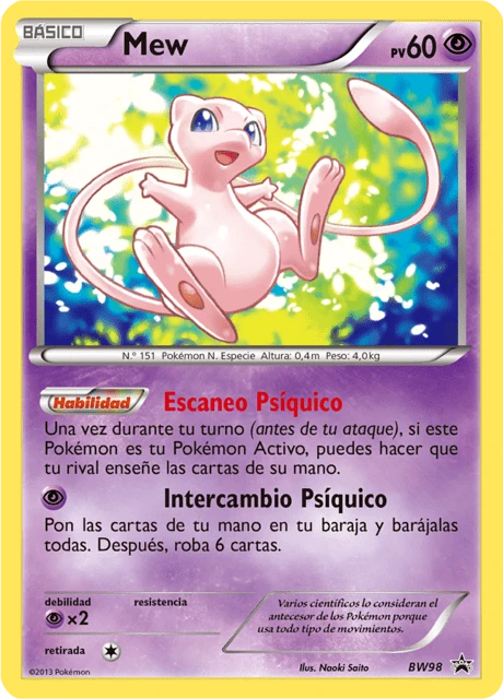 Mew – Holo