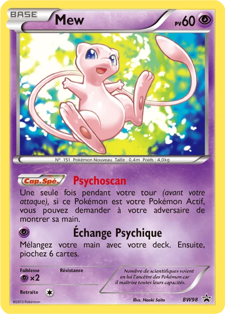 Mew