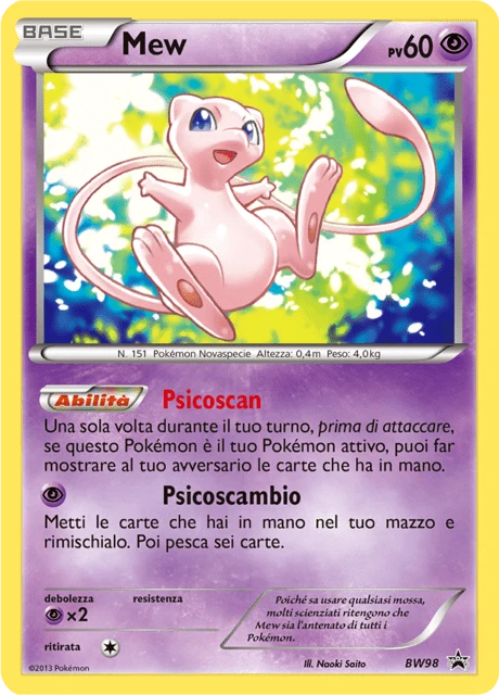 Mew